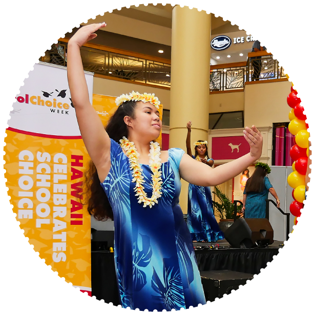 A dancer performs at an event in Hawaii